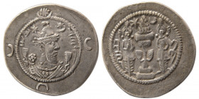 SASANIAN KINGS. Khosrau I (531-579 AD). AR Drachm.