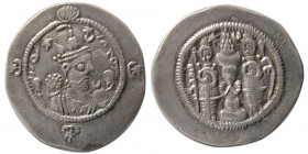 SASANIAN KINGS. Hormizd IV (579-590 AD . AR Drachm