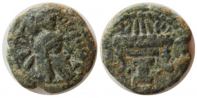 SASANIAN KINGS. Ardashir I (224-240 AD). Æ Pashiz. Extremely Rare.