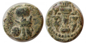 SASANIAN KINGS. Shapur I (240-270 AD). Æ Pashiz. Extremely Rare.