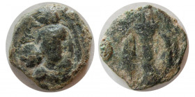 SASANIAN KINGS. Hormizd I (270-271 AD). Æ Pashiz. Extremely Rare.