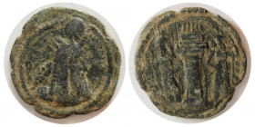 SASANIAN KINGS. Bahram (Varhran) I (271-274 AD). Æ Pashiz