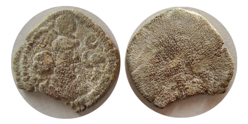 SASANIAN KINGS. Ardashir II (379-383 AD). PB (Lead) Unit (1.44 gm; 14 mm). Ardas...