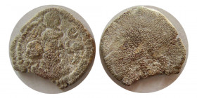 SASANIAN KINGS. Ardashir II (379-383 AD). PB (Lead) Unit
