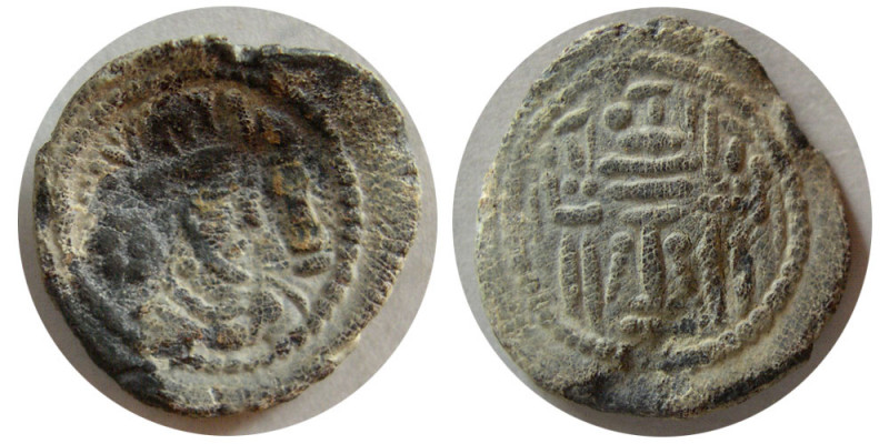 SASANIAN KINGS. Shapur II (309-379 AD). PB (Lead) Unit (2.74 gm; 17 mm). Bust tu...