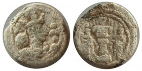 SASANIAN KINGS. Shapur II (309-379 AD). PB (Lead) Unit