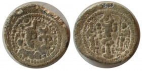 SASANIAN KINGS. Bahram (Varhran)V (420-438 AD). PB (Lead) Unit