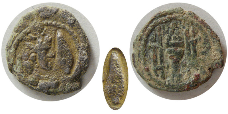 SASANIAN KINGS. Yazdgird II (438-457 AD). Æ (1.44 gm; 14 mm). Yazdgird's bust tu...