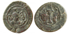 SASANIAN KINGS. Yazdgird I (399-420 AD). Æ. Extremely Rare.