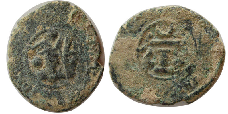 SASANIAN KINGS. Bahram (Varhran) IV (388-399 AD). Æ (2.02 gm; 20 mm). Bahram's b...