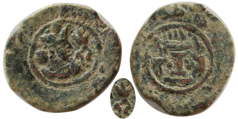 SASANIAN KINGS. Bahram (Varhran) IV (388-399 AD). Æ (1.62 gm; 17 mm). Bahram's b...