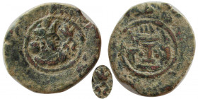 SASANIAN KINGS. Bahram (Varhran) IV (388-399 AD). Æ.