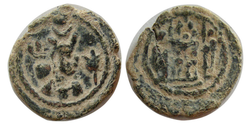 SASANIAN KINGS. Bahram (Varhran)V (420-438 AD). Æ (1.62 gm; 15 mm). Bahram's bus...