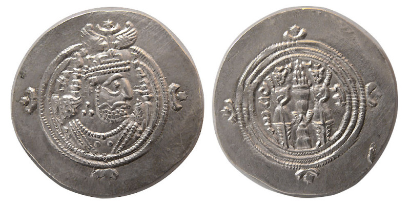 SASANIAN KINGS. Khosrau II (Aparviz) (590-628 AD). AR Drachm (4.12 gm; 32 mm). S...