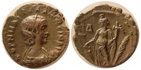 EGYPT. Alexandria. Salonina, Augusta, 254-268. Potin Tetradrachm.