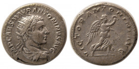 ROMAN EMPIRE. Elagabalus. 218-222 AD. AR Antoninianus