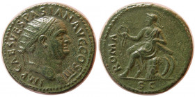 ROMAN EMPIRE. Vespasian. AD 69-79. Æ Dupondius.