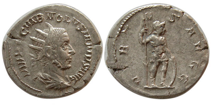 ROMAN EMPIRE. Volusian. 251-253 AD. AR Antoninianus (3.36 gm; 22 mm). VIRTVS AVG...