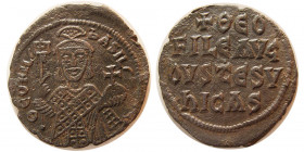 BYZANTINE EMPIRE. Theophilus. 829-842 AD. Æ. Constantinople.