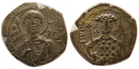 BYZANTINE EMPIRE. Manuel I Comnenus. 1143-1180. Æ.