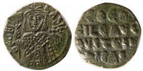 BYZANTINE EMPIRE. Theophilus. 829-842 AD. Æ Follis.