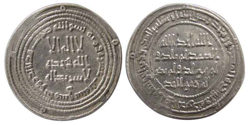 UMAYYAD. Hisham (b. ‘Abd al-Malik), 105-125 / 724-743. AR Dirhem (2.88 gm; 26 mm...