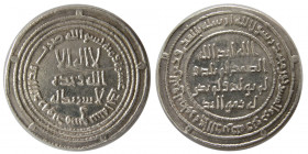 UMAYYAD. Hisham (b. ‘Abd al-Malik), 105-125 / 724-743. AR Dirhem
