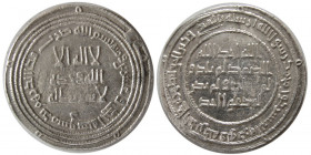 UMAYYAD. Hisham (b. ‘Abd al-Malik), 105-125 / 724-743. AR Dirhem
