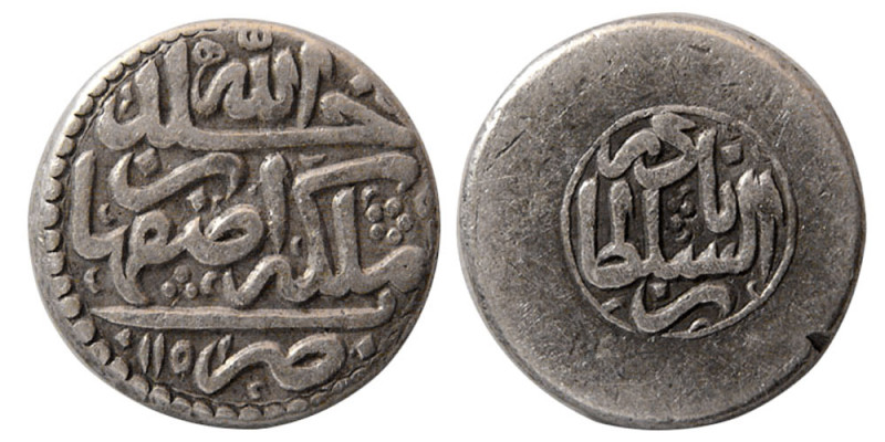 AFSHARID, Nadir Shah. 1148-1160 AH. AR 6 Shahi (6.92 gm; 18 mm). Isfahan mint, 1...