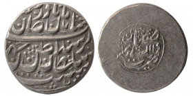 AFSHARID, Nadir Shah. 1148-1160 AH. AR Rupee. Isfahan mint.