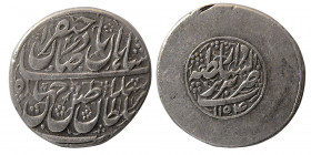 AFSHARID, Nadir Shah. 1148-1160 AH. AR Rupee. Tabriz mint.