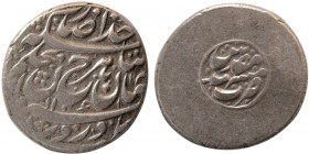 AFSHARID, Shahrukh. 1161-1163 AH. AR Rupee. Mashhad mint.