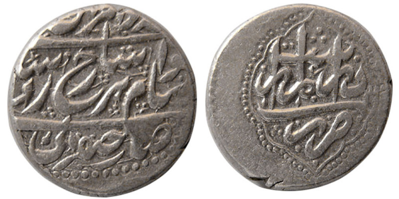 AFSHARID, Shahrukh. 1161-1163 AH/ AD 1748-1750. AR Rupee (11.34 gm; 21 mm). Rash...