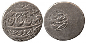 AFSHARID, Shahrukh. 1161-1163 AH. AR Rupee. Mashhad mint.