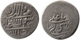 QAJAR; Muhammad Hasan Khan. 1167 AH. AR Rupee. Rasht mint.