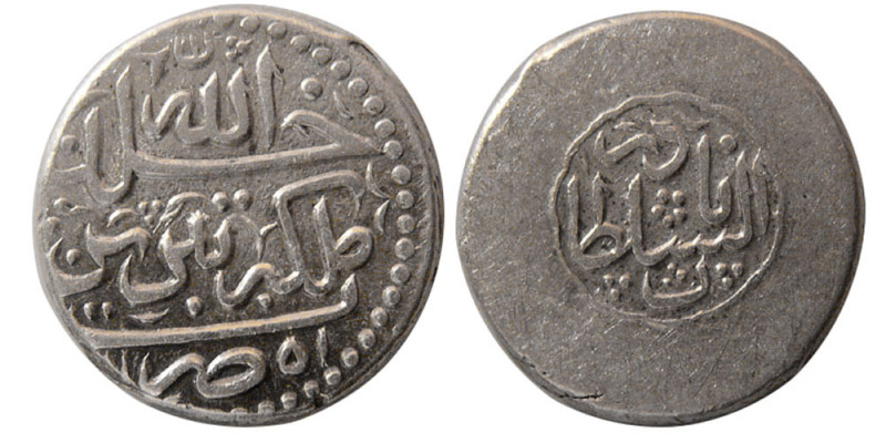 AFSHARID, Nadir Shah. 1148-1160 AH. AR 6 Shahi (6.92 gm; 19 mm). Tabriz mint, 11...