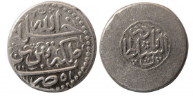 AFSHARID, Nadir Shah. 1148-1160 AH. AR 6 Shahi. Tabriz mint.