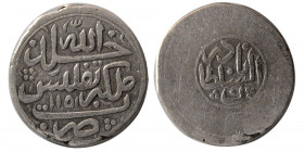 AFSHARID, Nadir Shah. 1148-1160 AH. AR 6 Shahi. Tiflis mint.