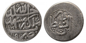 AFSHARID, Nadir Shah. 1148-1160 AH. AR 6 Shahi. Mashhad mint.