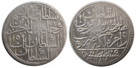 OTTOMAN EMPIRE, Sultan Abdul Hamid. Silver 10 Para.