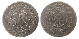 QAJAR DYNASTY. Ahmad Shah. Silver Shahi. 1329.