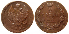 RUSSIA. Alexander I. (1801-1825). AE 2 Kopecs, dated 1824.