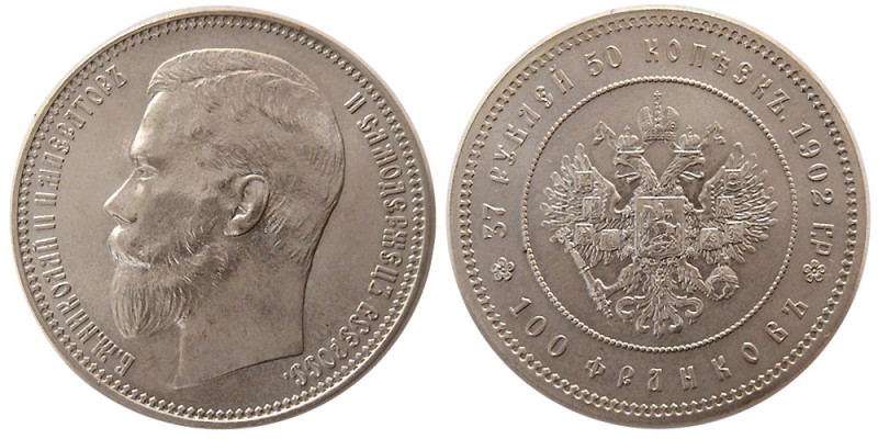 RUSSIA, 1902. AR 37 1/2 Ruble (14.48 gm; 33 mm). Choice UNC.