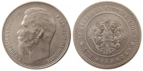 RUSSIA, 1902. AR 37 1/2 Ruble. Choice UNC.