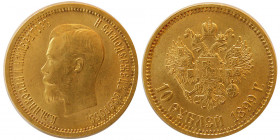 RUSSIA, Nicholas II (1894 - 1917).  Gold 10 Ruble, dated 1899.