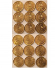 Group Lot of 9 Pahlavi Dynasty 50 Dinars.