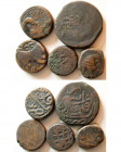 Group Lot of 5 Qajar AE Follis. Ca. 18th. Century.