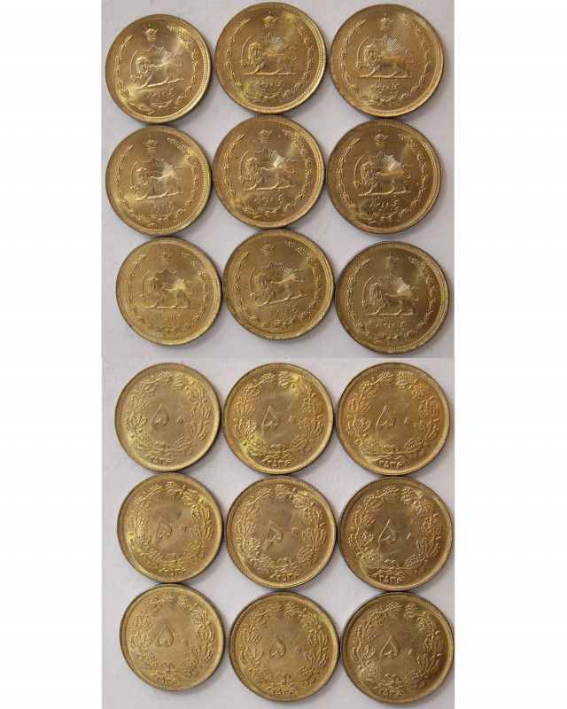 Group Lot of 9 Pahlavi Dynasty Brass 50 Dinars. All dated 2536 SH. Choice UNC.