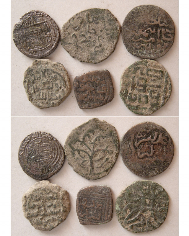 Group Lot of 6 Islamic Bronze coins. Different dynasties. Average grade Very Fin...