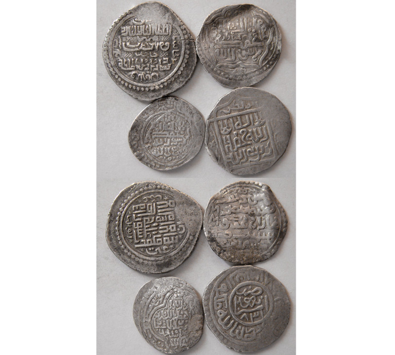 Group lot of 4 Silver Hammered Ilkhanid Dynasty coins. Average grade VF and bett...